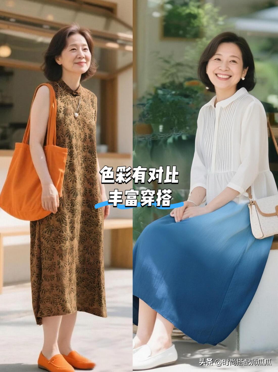 廉價油膩又顯老！衣櫃裡有「4種大媽裙」快丟了　中年後「改穿4種裙」優雅又高級