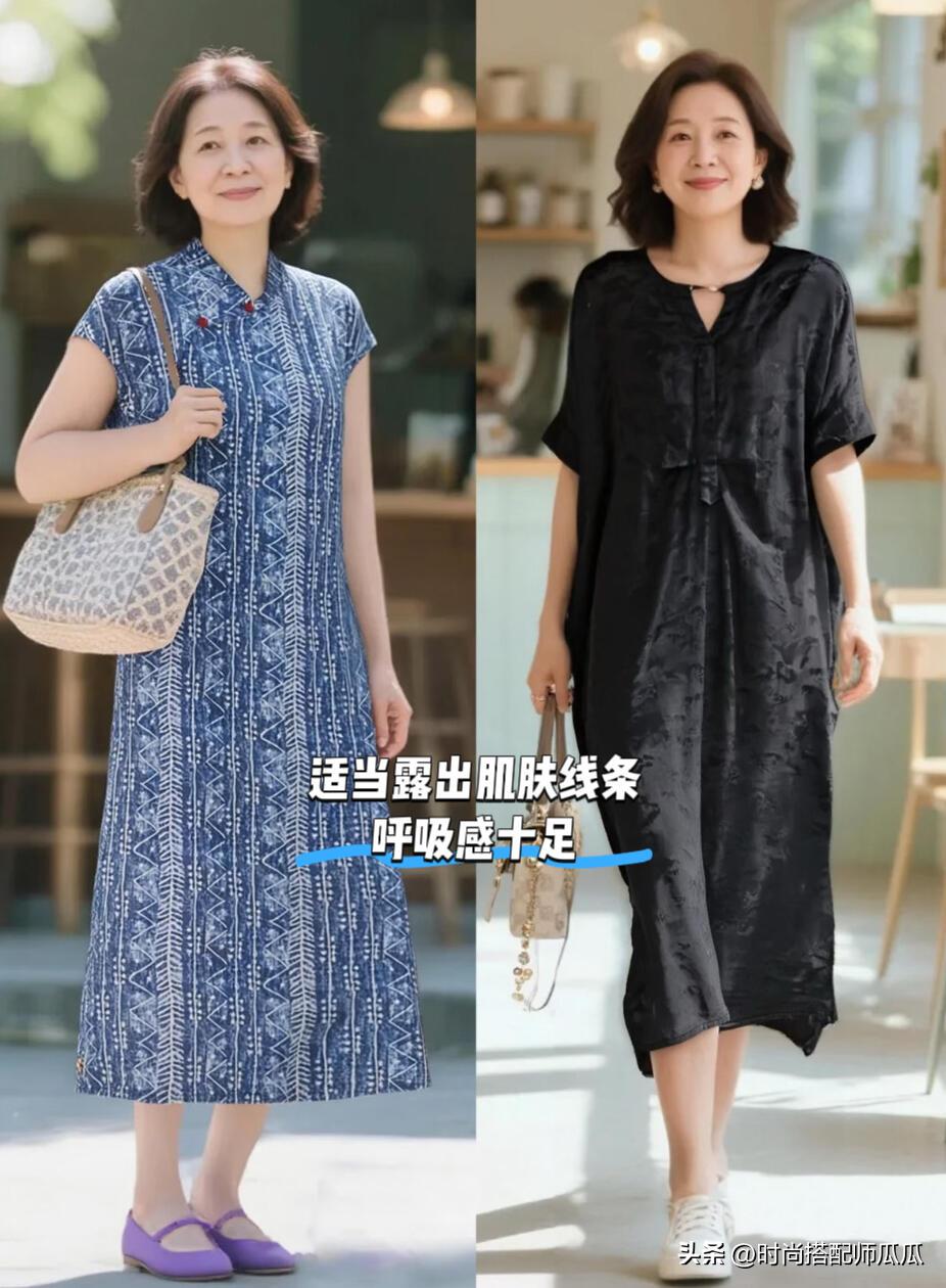 廉價油膩又顯老！衣櫃裡有「4種大媽裙」快丟了　中年後「改穿4種裙」優雅又高級