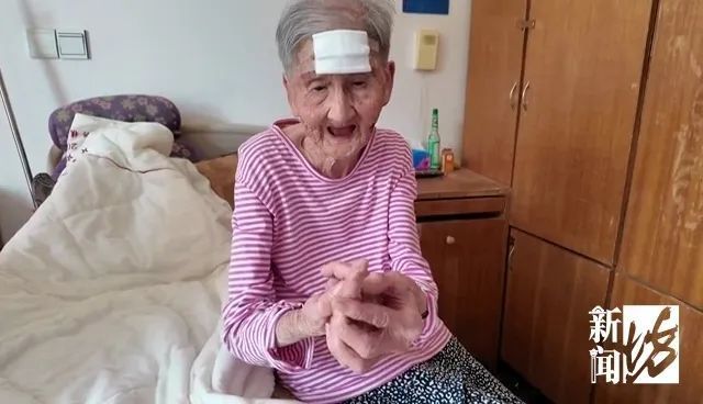 98歲老奶奶「頭上長怪角」自己拿剪刀剪掉！　大出血「送醫險命危」醫：長輩尤其要注意