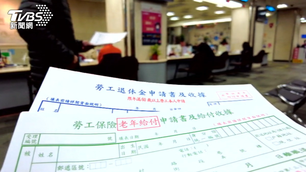退休日選哪天？專家：每月「這2天」最佳　差1天少領一個月年金