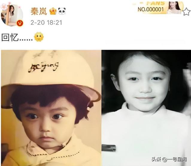 為黃曉明慘賠千萬！46歲女星「情纏小10歲鮮肉男星」至今未婚　被巧遇「無修圖近照曝光」狀態太驚人