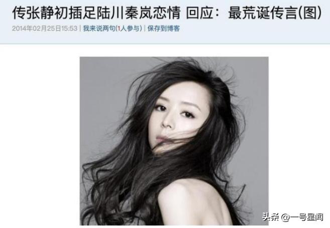 為黃曉明慘賠千萬！46歲女星「情纏小10歲鮮肉男星」至今未婚　被巧遇「無修圖近照曝光」狀態太驚人