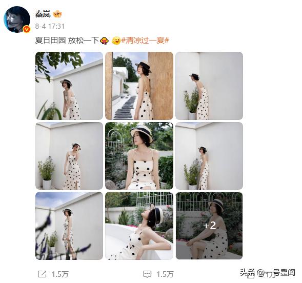 為黃曉明慘賠千萬！46歲女星「情纏小10歲鮮肉男星」至今未婚　被巧遇「無修圖近照曝光」狀態太驚人
