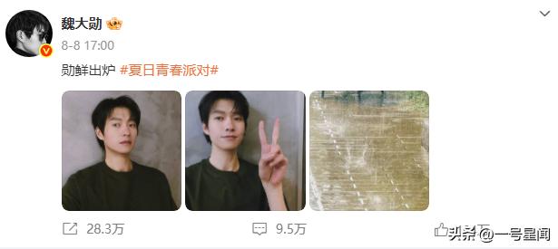 為黃曉明慘賠千萬！46歲女星「情纏小10歲鮮肉男星」至今未婚　被巧遇「無修圖近照曝光」狀態太驚人