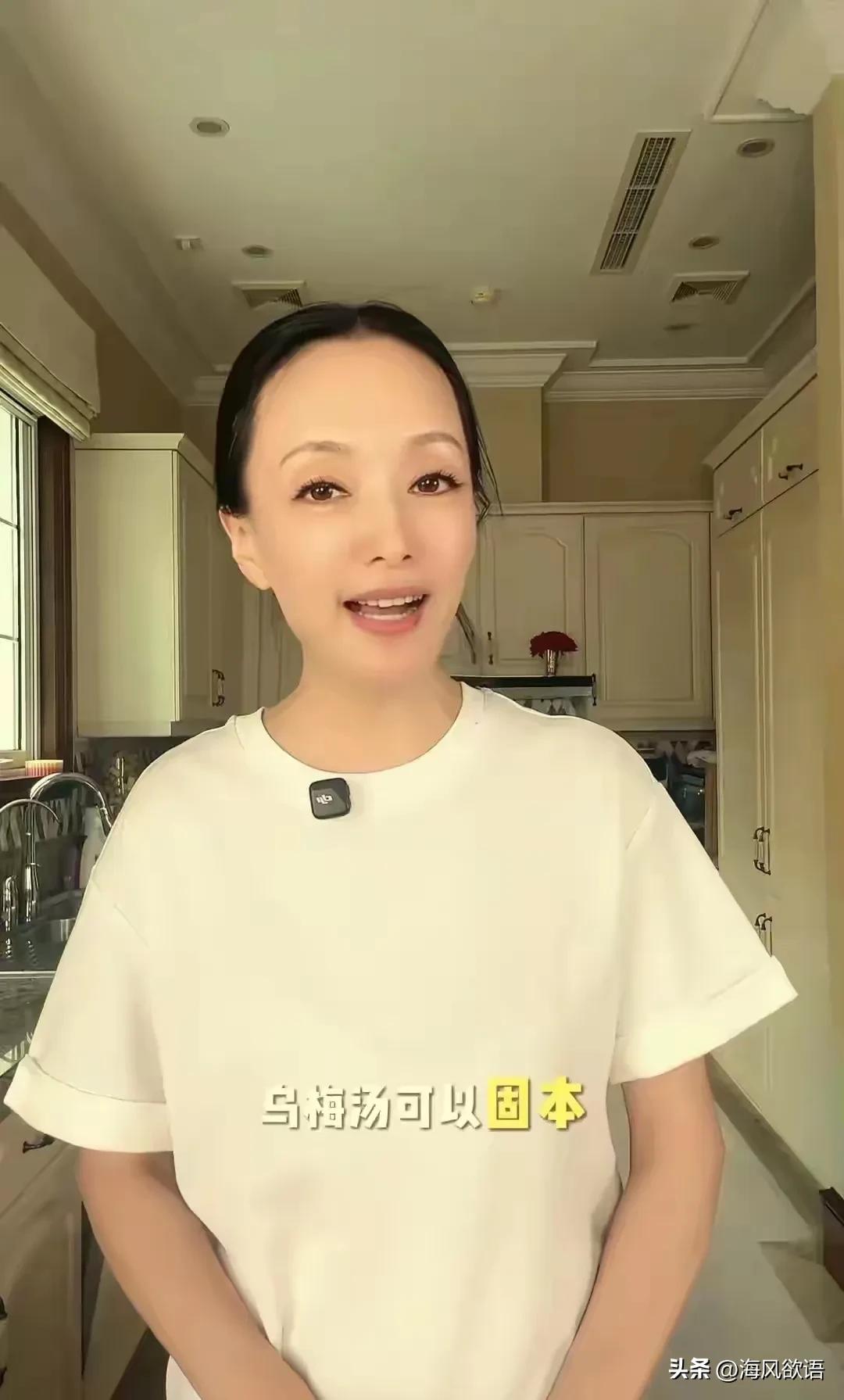 活成39歲辣妹！59歲影后級女星「退休生活曝光」　住3層樓別墅「水果自己種」出門開跑車帥翻