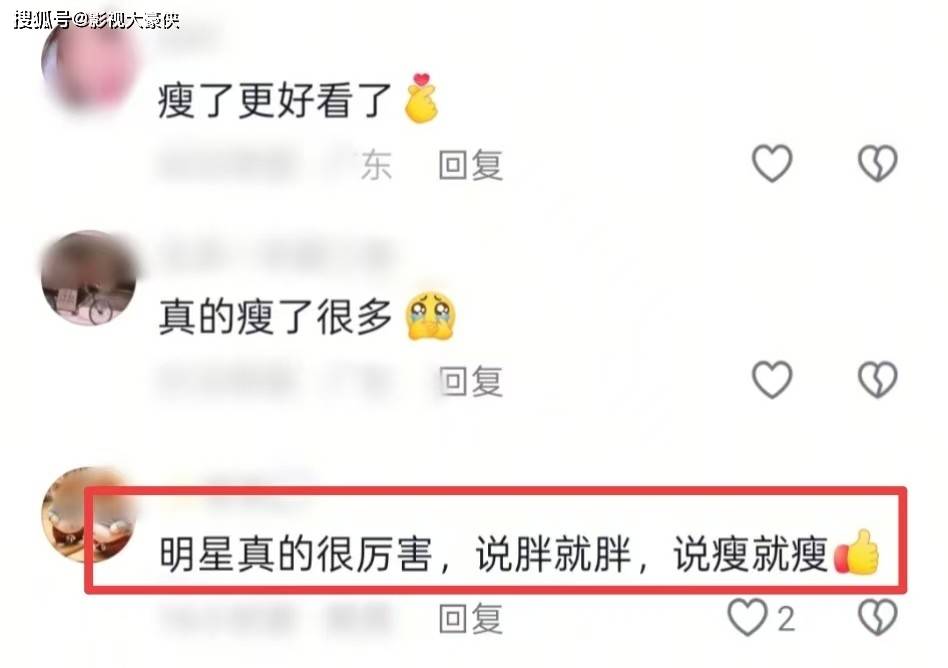 44歲女神「被嫌臃腫」成功瘦身！ 穿「比基尼辣照連發」逆襲辣翻