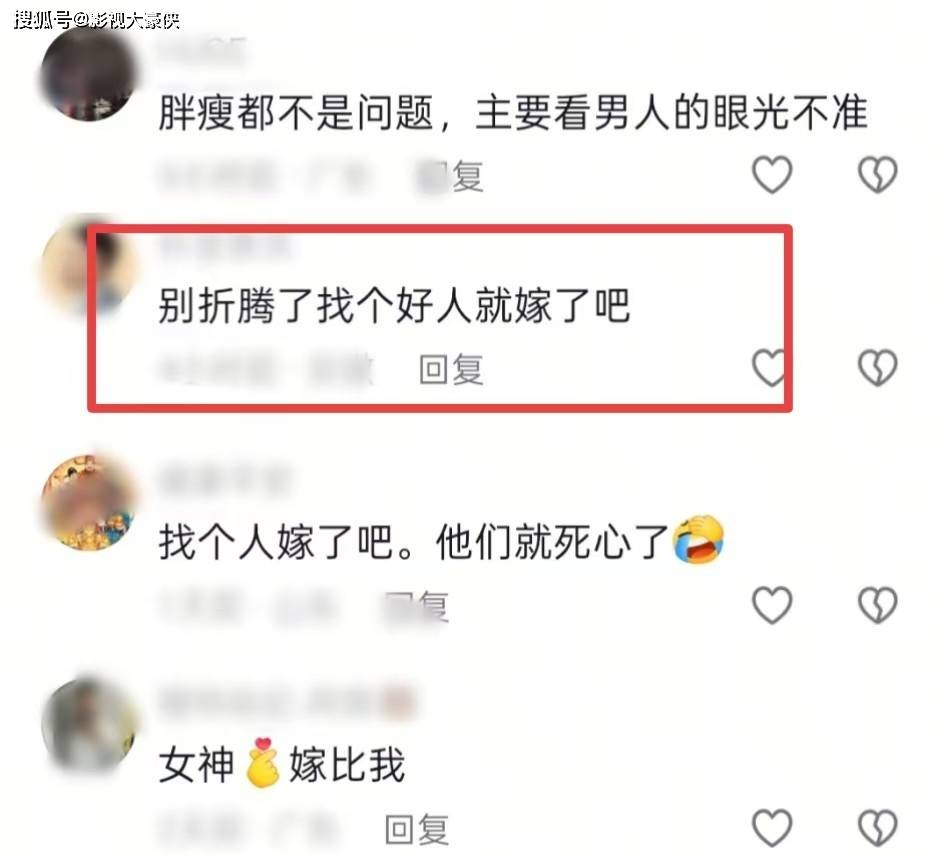 44歲女神「被嫌臃腫」成功瘦身！ 穿「比基尼辣照連發」逆襲辣翻