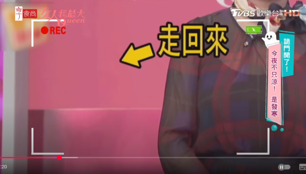 錄影見鬼！59歲藍心湄「背後黑影亂竄」喊卡3次　「現場畫面曝光」她嚇壞：沒這樣過...