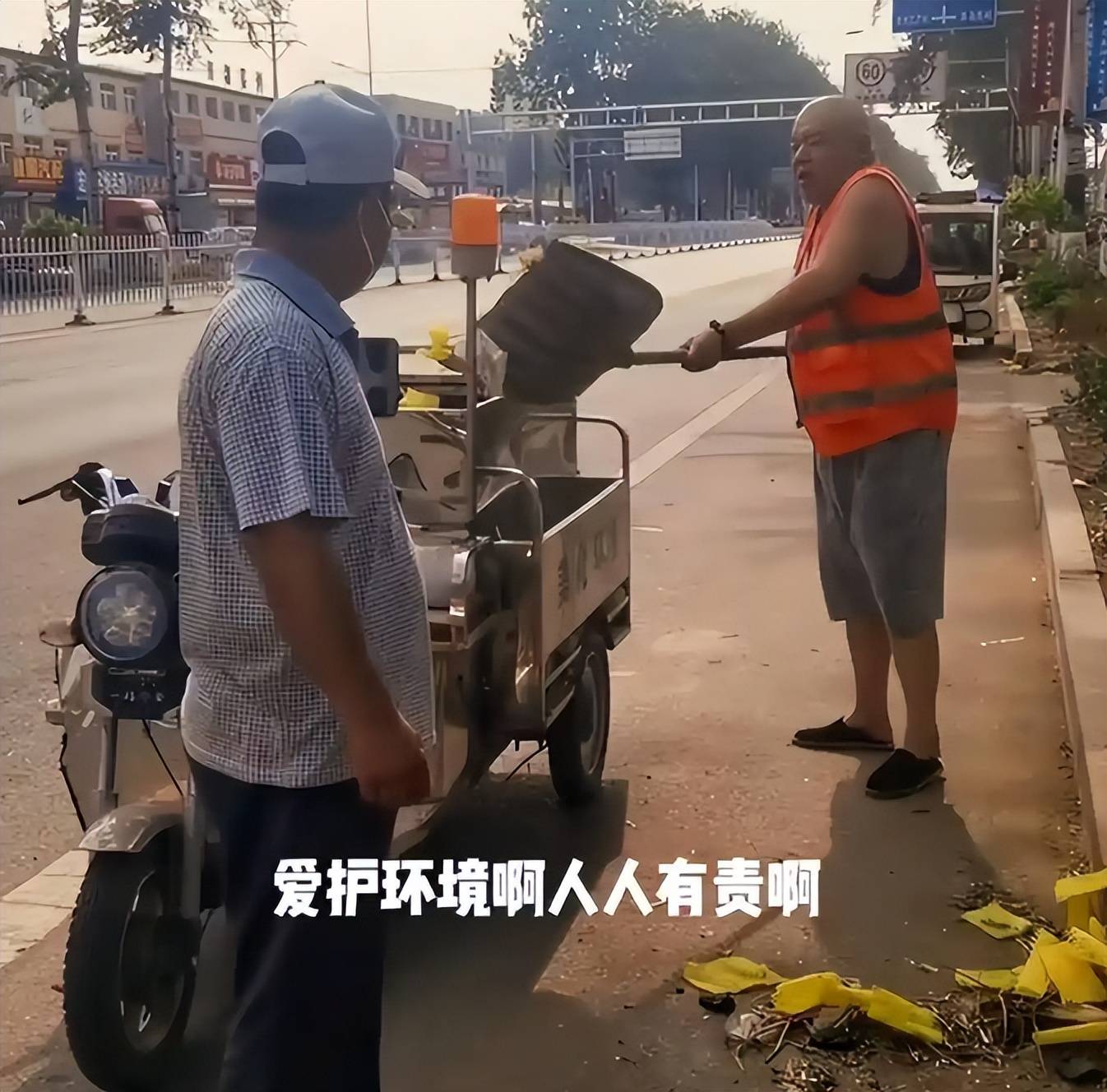 曾是超強綠葉！資深男星「如今沒戲拍陷低潮」　狼狽「當清潔工賺錢維生」網心疼：怎會變這樣