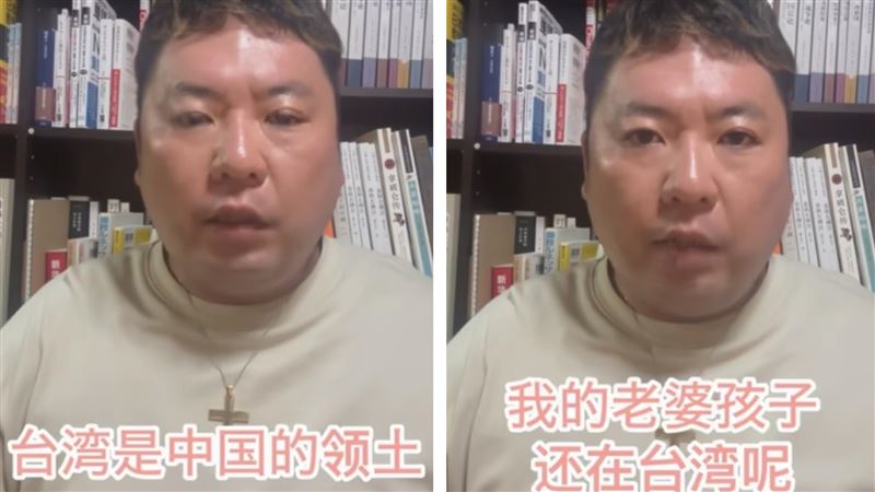 日男在西門町「高舉五星旗」慘被遣返！痛哭曝心聲「台灣是場笑話」：支持武力統一