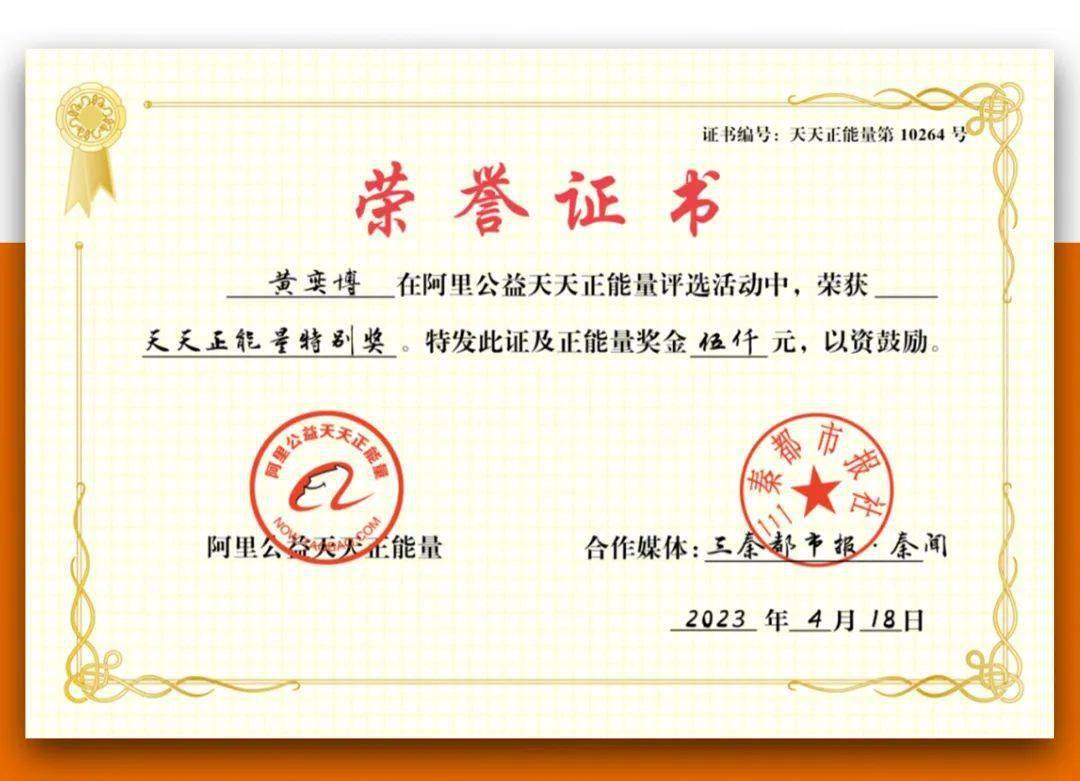 發現3歲女童走失！ 17歲智能障礙生「一路背去警察局」：我怕有壞人拐她走