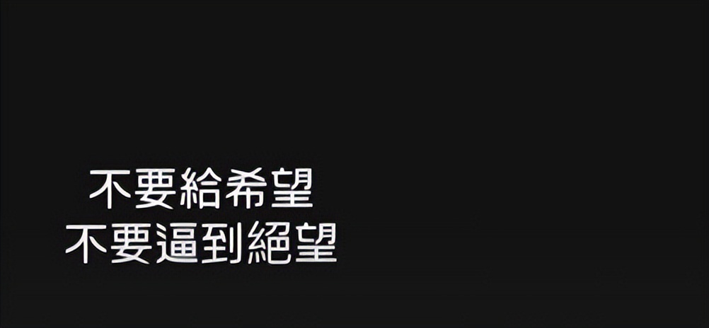 連劈5女重創事業！資深男星「生4子養不起」欠租被趕走　轉行「當搬運工冒雨搬上樓」：絕不會放棄...
