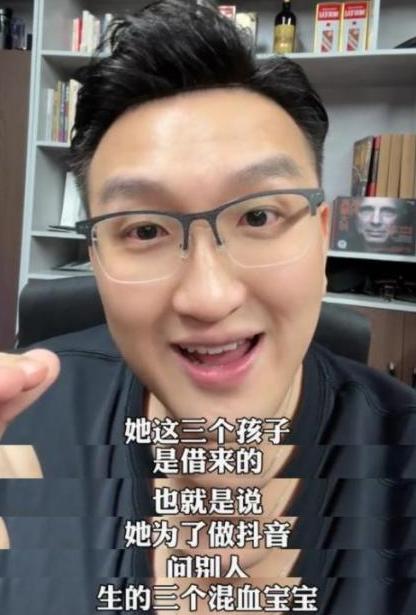 她獨自「買英國精子生3娃」！7年後現狀曝光：她後悔了嗎？