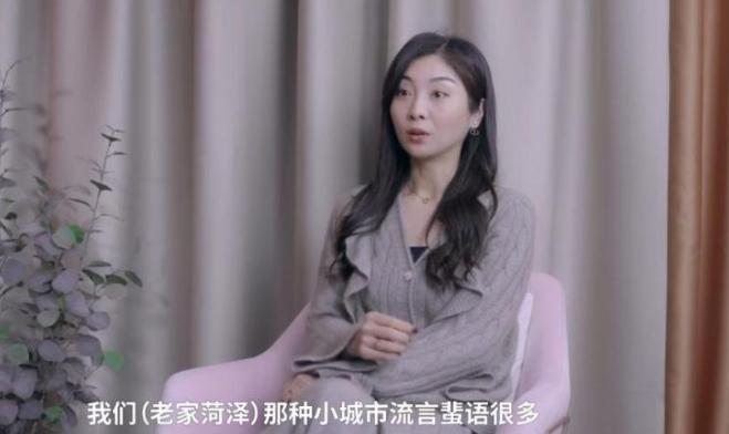 她獨自「買英國精子生3娃」！7年後現狀曝光：她後悔了嗎？
