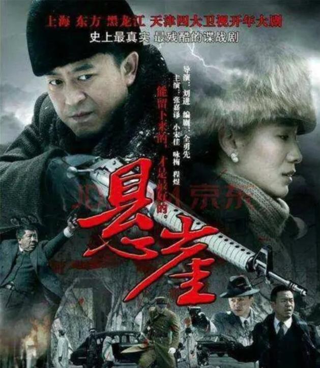 出道後獲獎無數！55歲資深男星「罹患不死癌症」淡出螢光幕　被巧遇「衰老滄桑站不直」網嘆：錢再多也沒用...