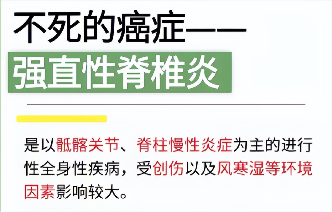 出道後獲獎無數！55歲資深男星「罹患不死癌症」淡出螢光幕　被巧遇「衰老滄桑站不直」網嘆：錢再多也沒用...