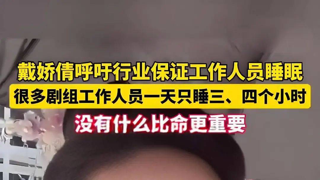 大咖導演驚傳死訊！女星目睹嚇「一躺下去，人就沒了...」