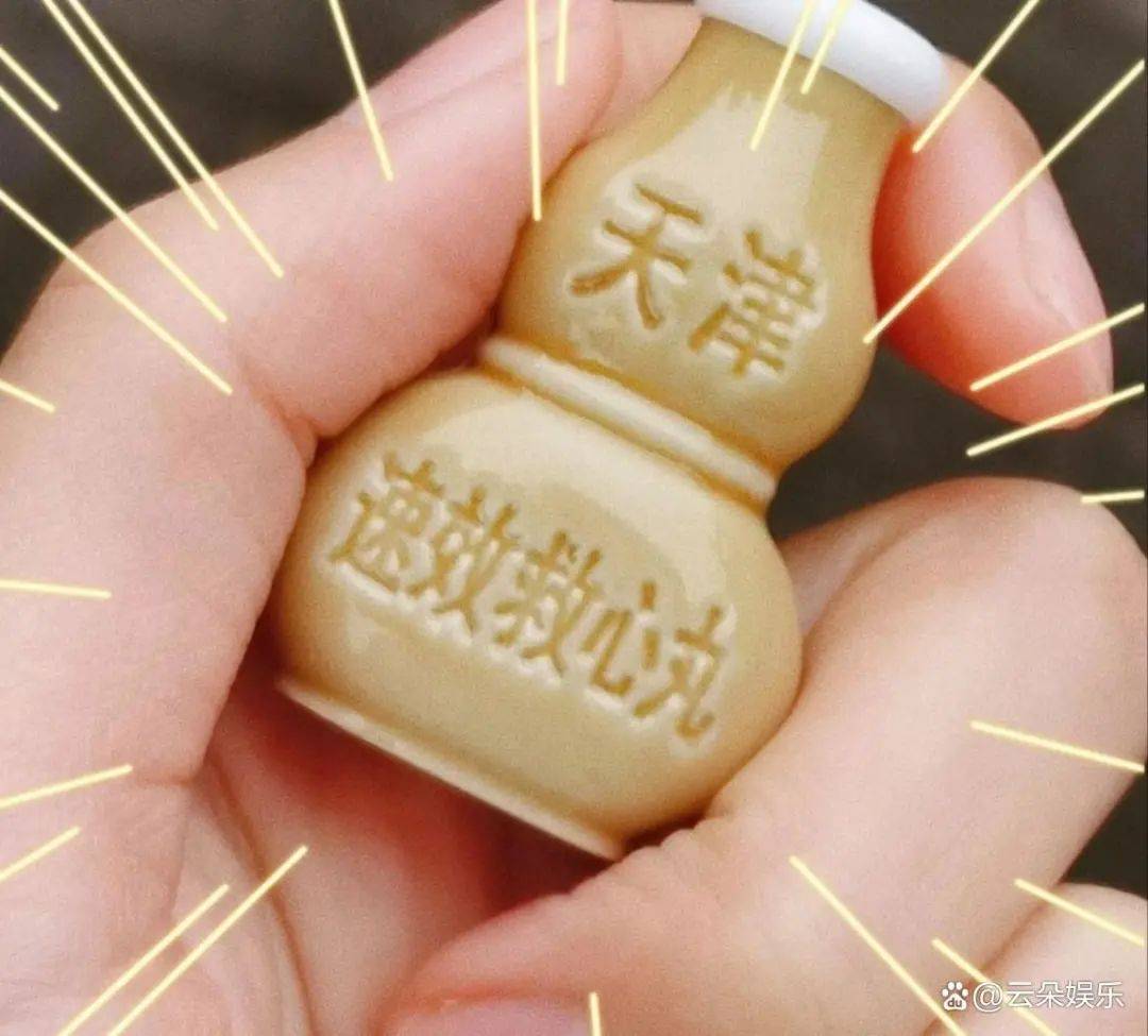大咖導演驚傳死訊！女星目睹嚇「一躺下去，人就沒了...」