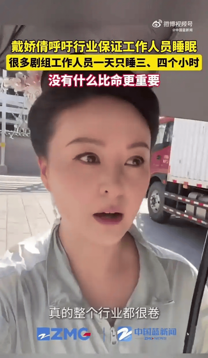 大咖導演驚傳死訊！女星目睹嚇「一躺下去，人就沒了...」