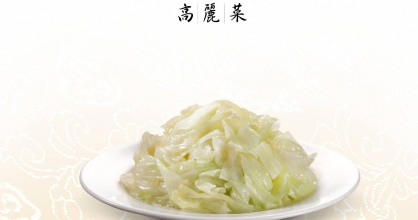 高麗菜快吃完！鼎泰豐店員「突道歉收走」堅持換一盤　原因曝光他婉拒驚呆：真的太誇張