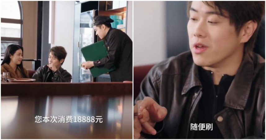 男子彩券中1700萬大獎！帶女友「爽買豪車、名牌包」竟因老闆一疏失：全都沒了