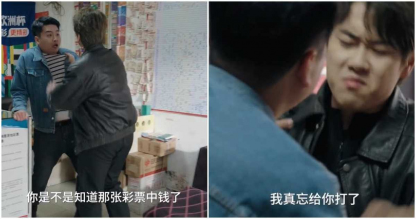 男子彩券中1700萬大獎！帶女友「爽買豪車、名牌包」竟因老闆一疏失：全都沒了