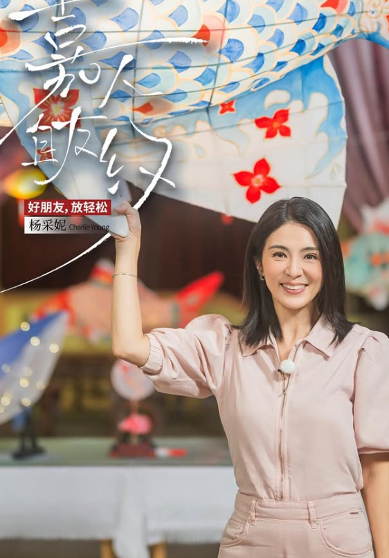 曾和金城武合作！玉女巨星「嫁律師後淡出演藝圈」　51歲罕露面「凍齡美貌網驚嘆」：女神風範依舊