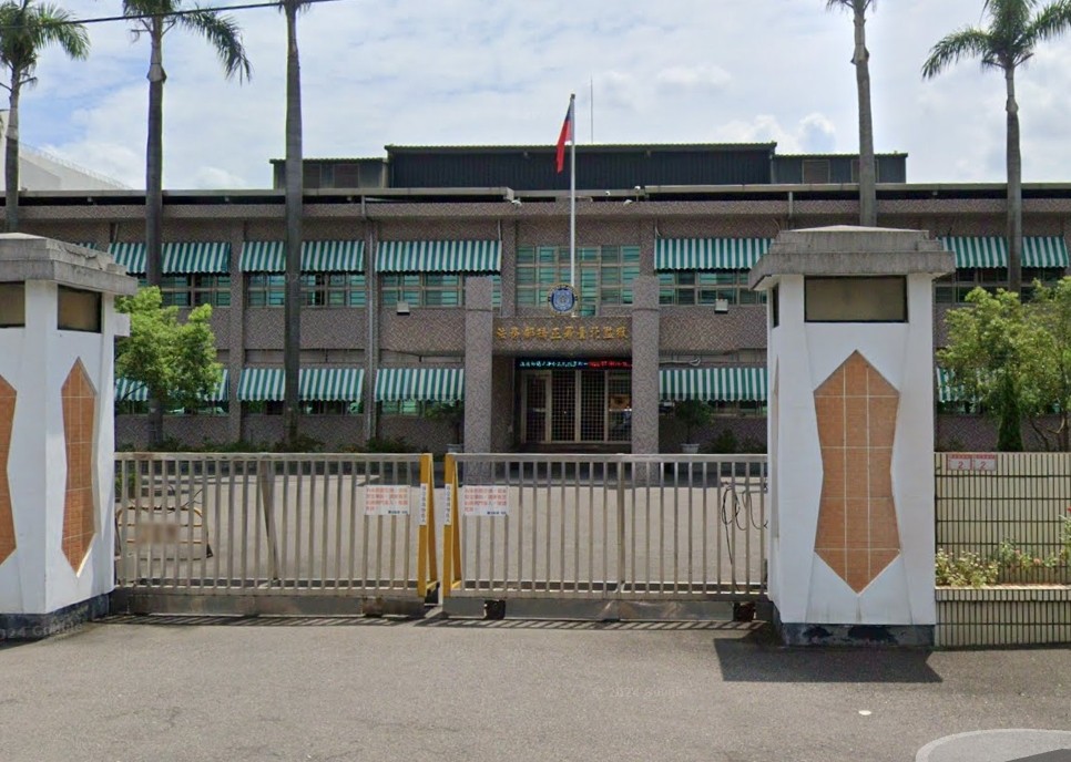 北監管理員1原因「竟請假1年半」！主管默許「他爽領國庫200萬」同事全傻眼