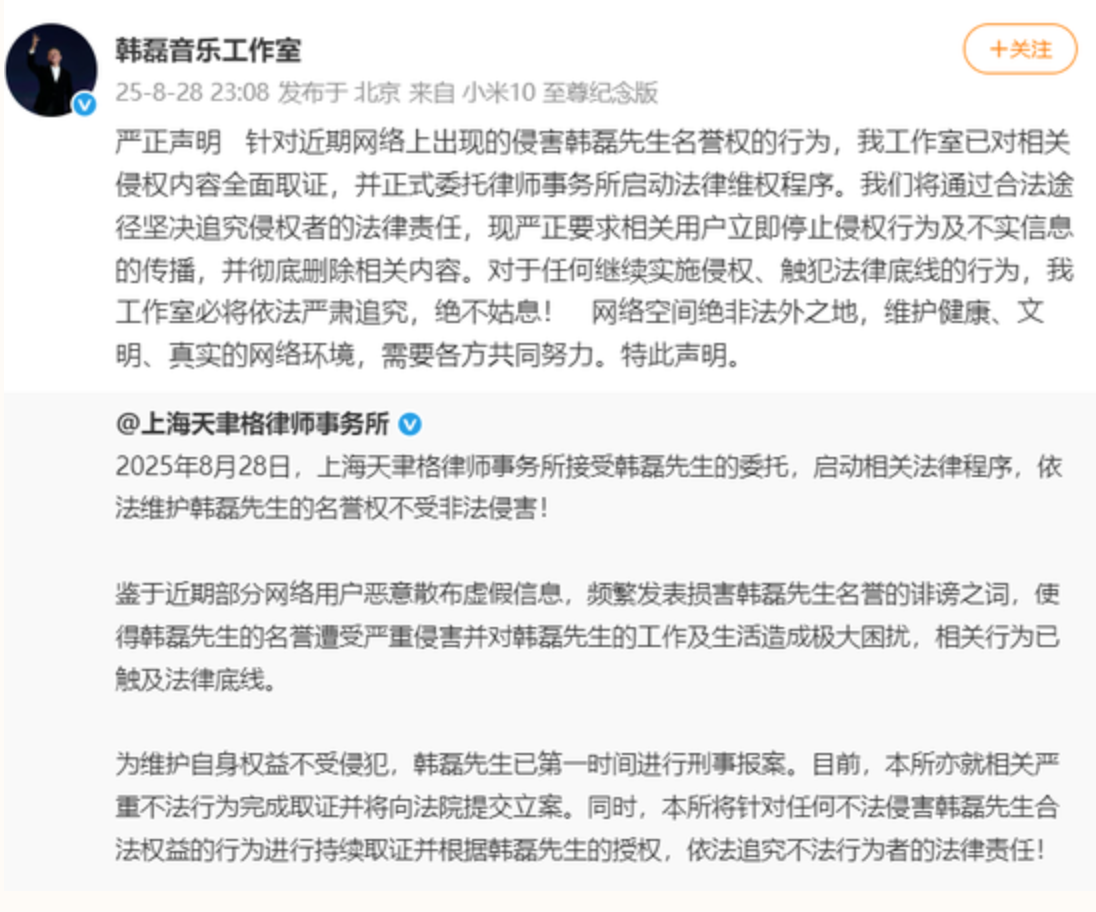 好男人形象破功？57歲歌王被爆「出軌害小三懷孕」　她發文指控：「答應給400萬卻跳票...」