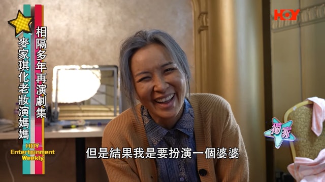 當年被封美艷尤物！50歲資深女星「容貌突變復出」　她尷尬自嘲「從沒想過變老」