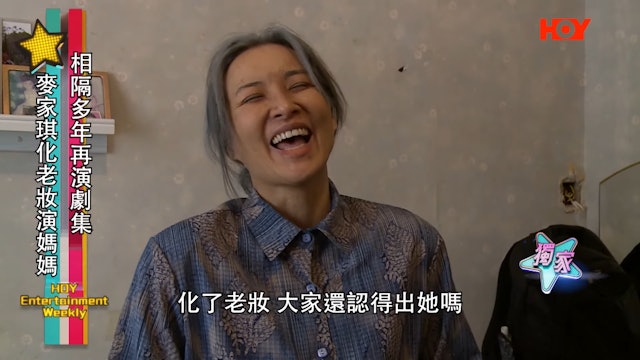當年被封美艷尤物！50歲資深女星「容貌突變復出」　她尷尬自嘲「從沒想過變老」
