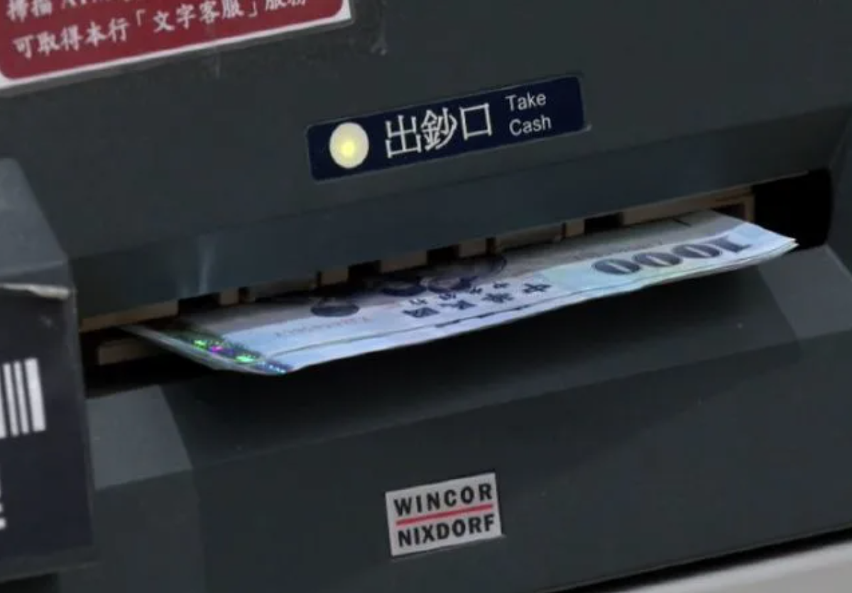 快訊／立法院3讀通過！普發1萬真的要來了　發放時程曝光「預計5方法領取」