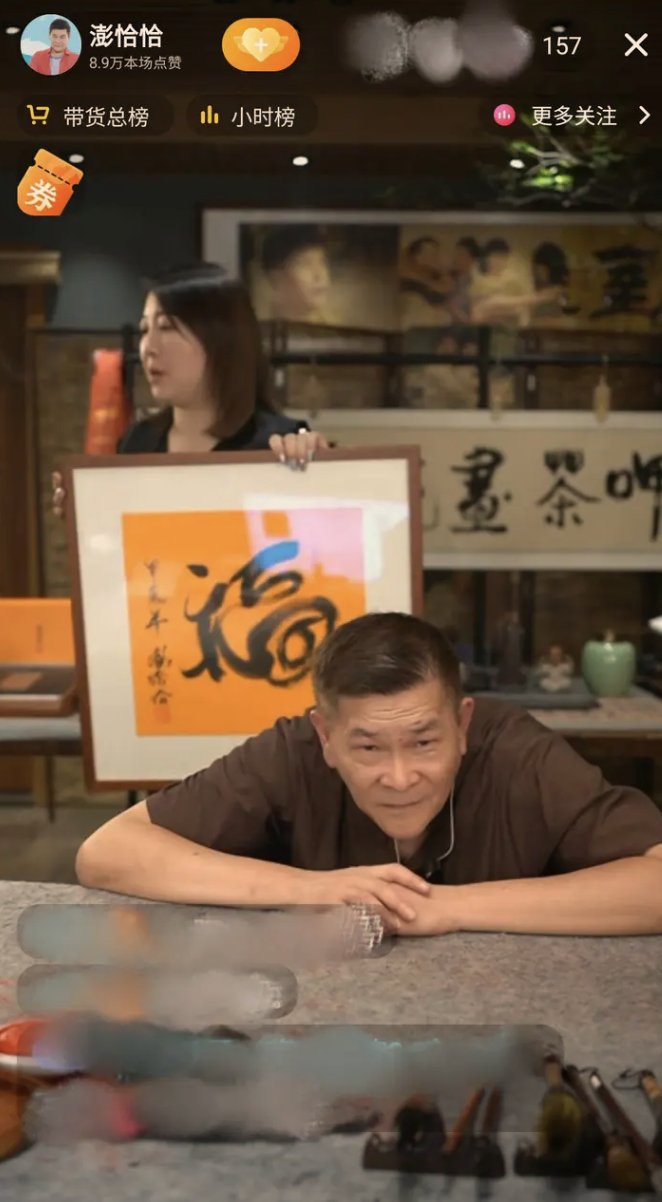 從白天賣到天黑！69歲澎恰恰「親自下田叫賣地瓜」一亮點網鼻酸　才喊債已還一半「又冒出地下錢莊」
