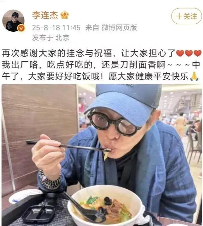 痛苦開刀畫面曝光！62歲影帝「照鏡子發現有腫塊」　首度公開病因：「手術台上走也有可能...」
