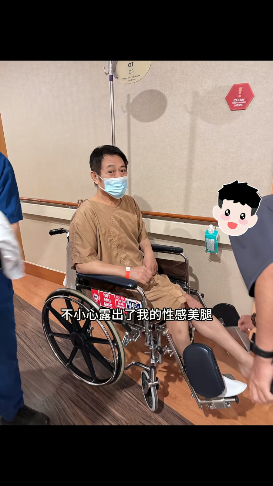 痛苦開刀畫面曝光！62歲影帝「照鏡子發現有腫塊」　首度公開病因：「手術台上走也有可能...」
