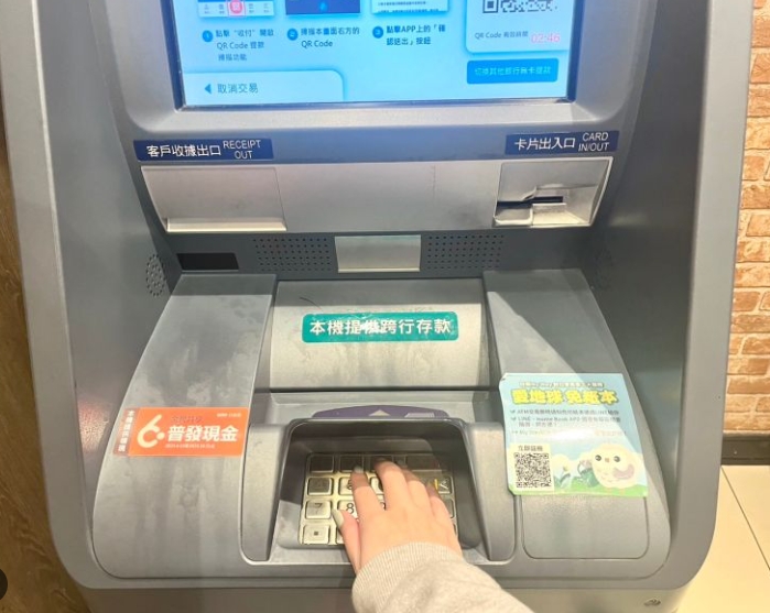 買房夢碎！新北最新手法「60歲婦遭詐3600萬」　超難防備「甚至約家中拿錢」血本無歸