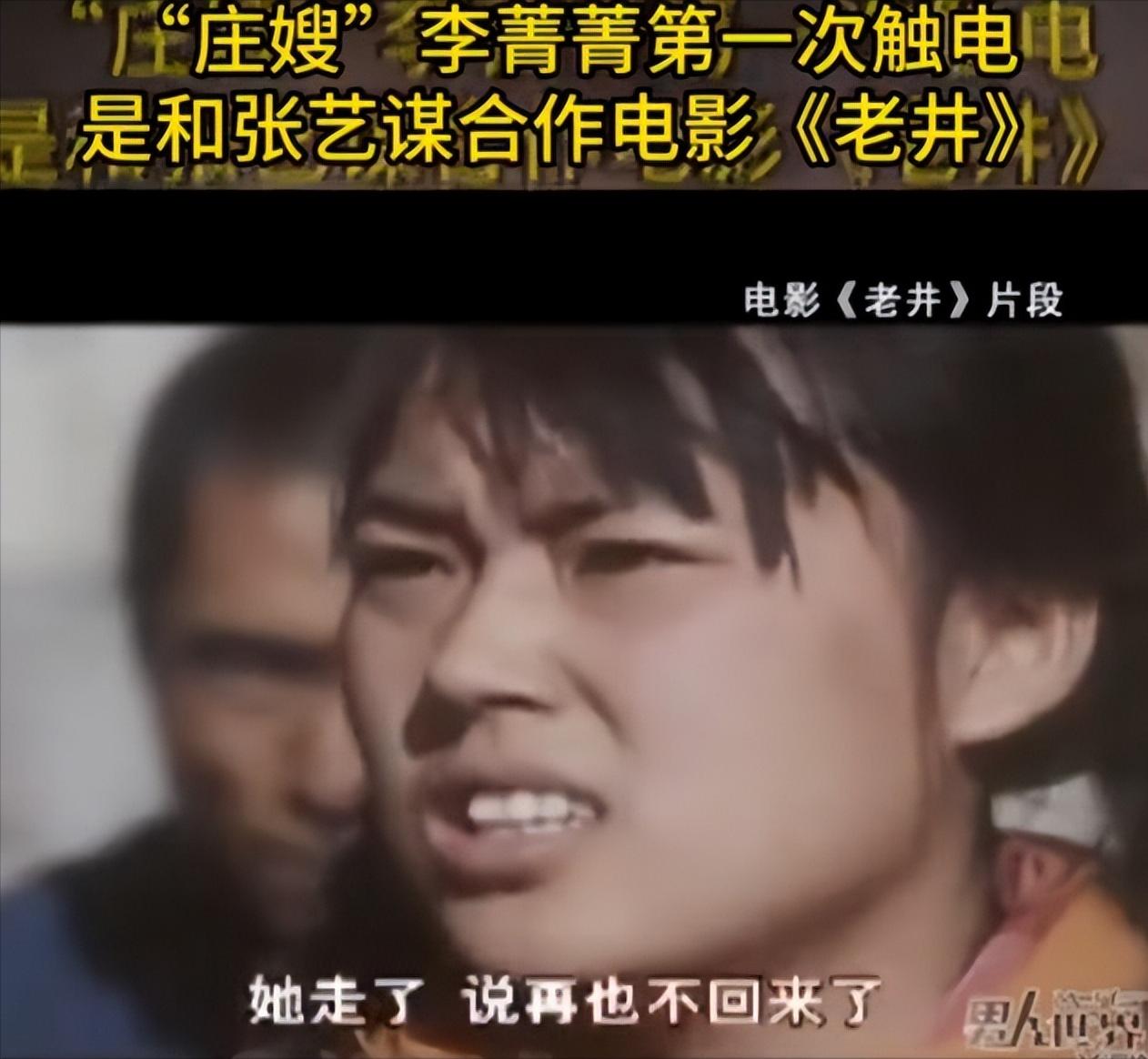 被500位導演封殺！資深女星「離婚3次、罹患乳腺癌」　生病瘦一大圈「近照差點認不出」 