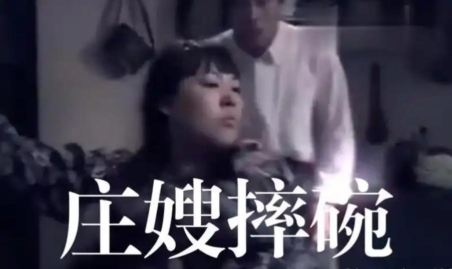 被500位導演封殺！資深女星「離婚3次、罹患乳腺癌」　生病瘦一大圈「近照差點認不出」 