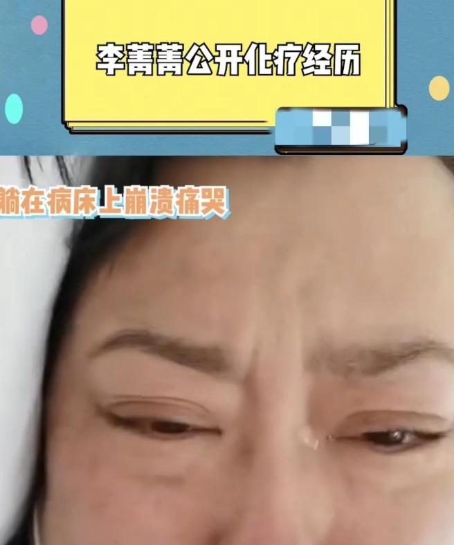 被500位導演封殺！資深女星「離婚3次、罹患乳腺癌」　生病瘦一大圈「近照差點認不出」 