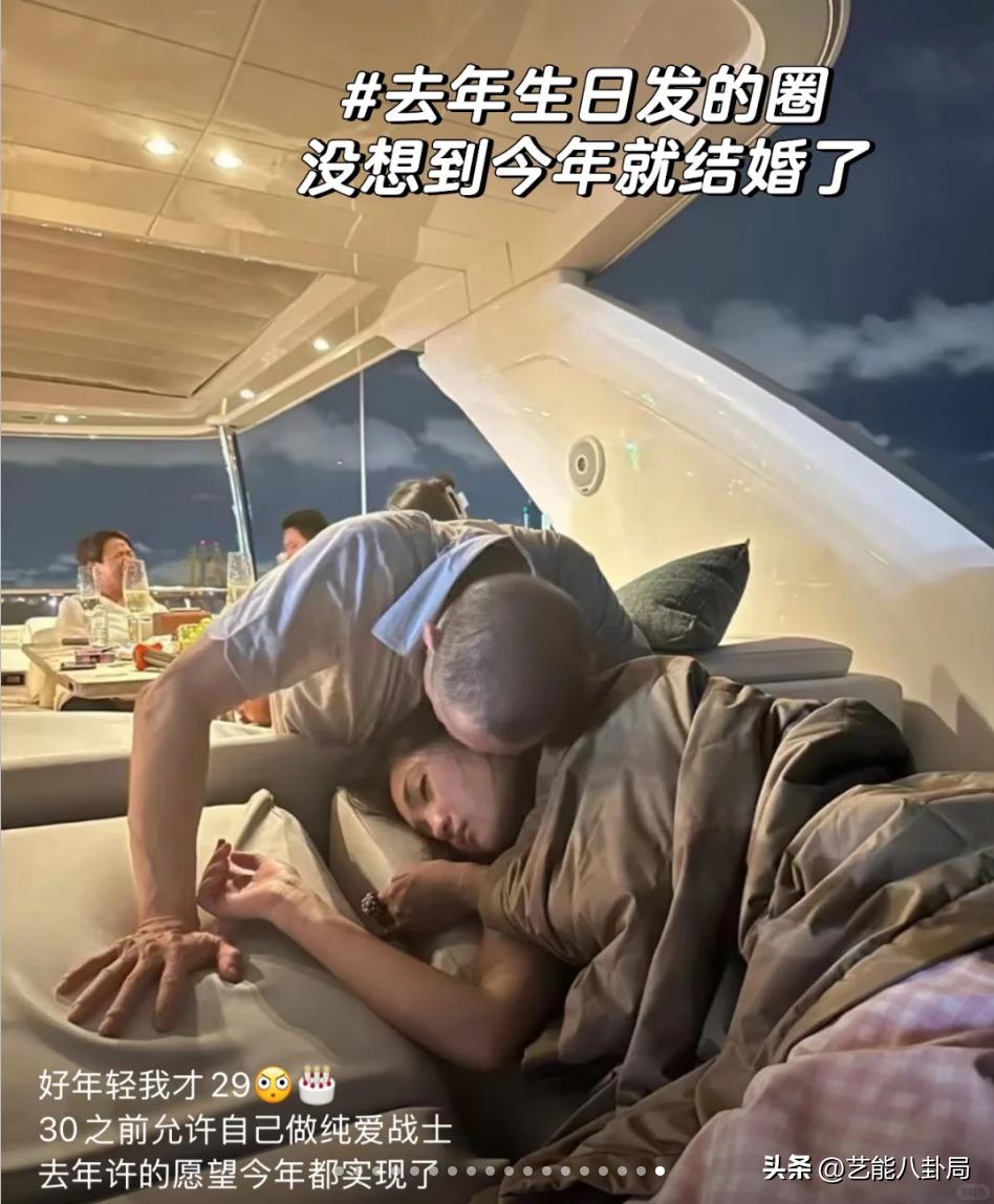 前任都是知名女星！50歲豪門少爺「再婚娶小20歲嬌妻」　2人合照「宛若父女同框」她甜喊：嫁給愛情