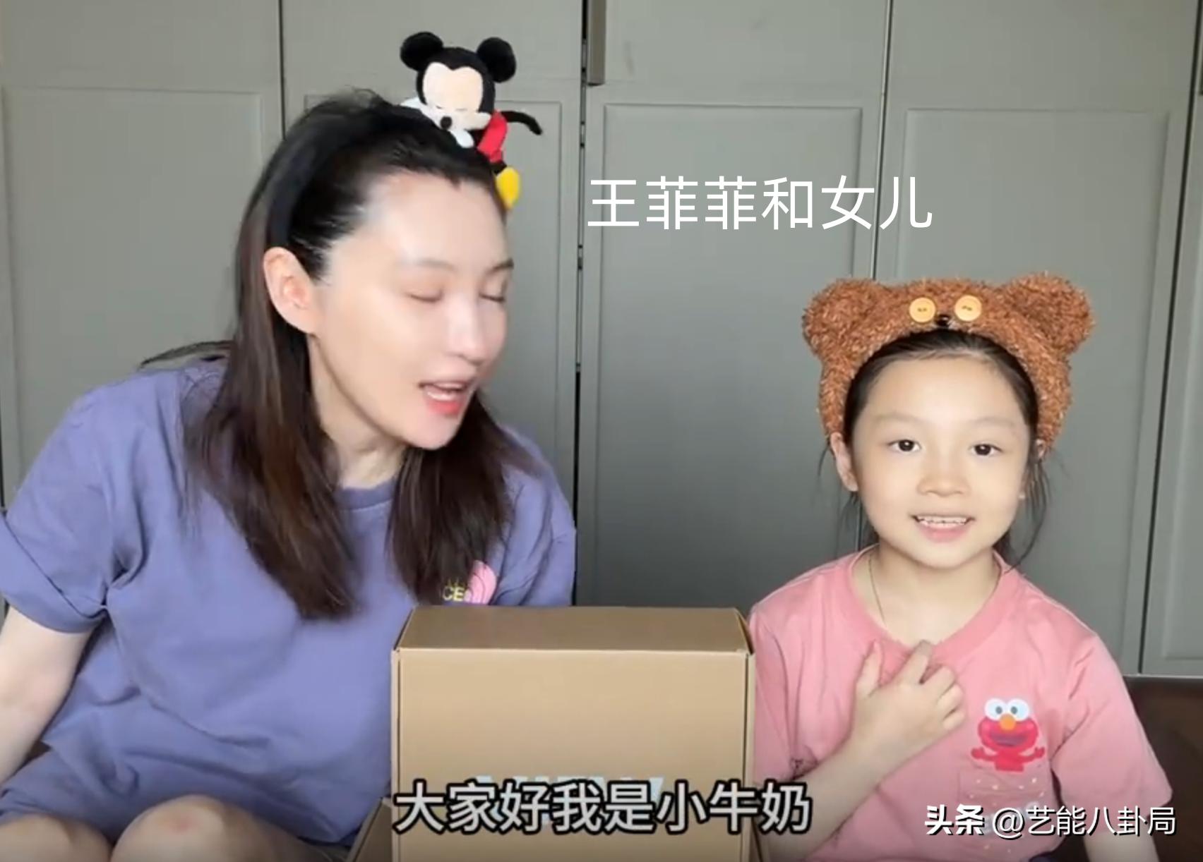 前任都是知名女星！50歲豪門少爺「再婚娶小20歲嬌妻」　2人合照「宛若父女同框」她甜喊：嫁給愛情