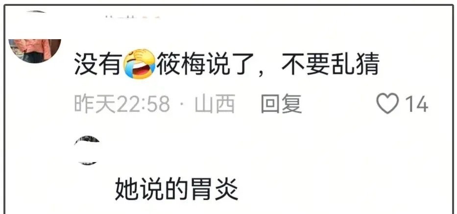 汪小菲3胎來了？新婚3個月「嫩妻被拍小腹隆起」　下秒「汪小菲一舉動」卻說明一切