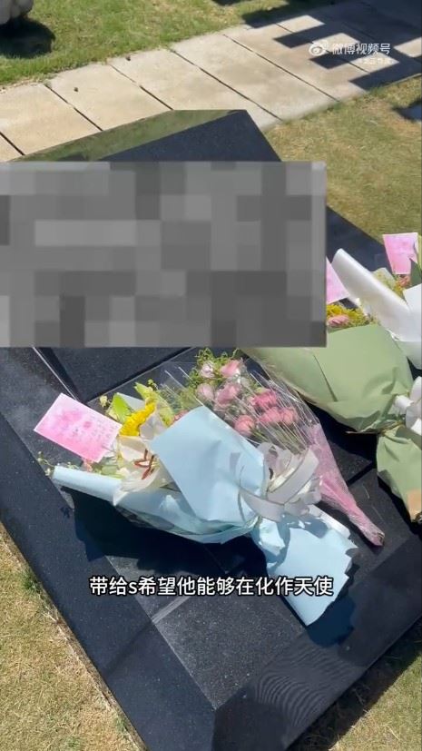 大S墓碑碑文曝光！具俊曄「深情留2句話」遭網炮轟自私　粉絲緩頰：「像祂生前作風...」
