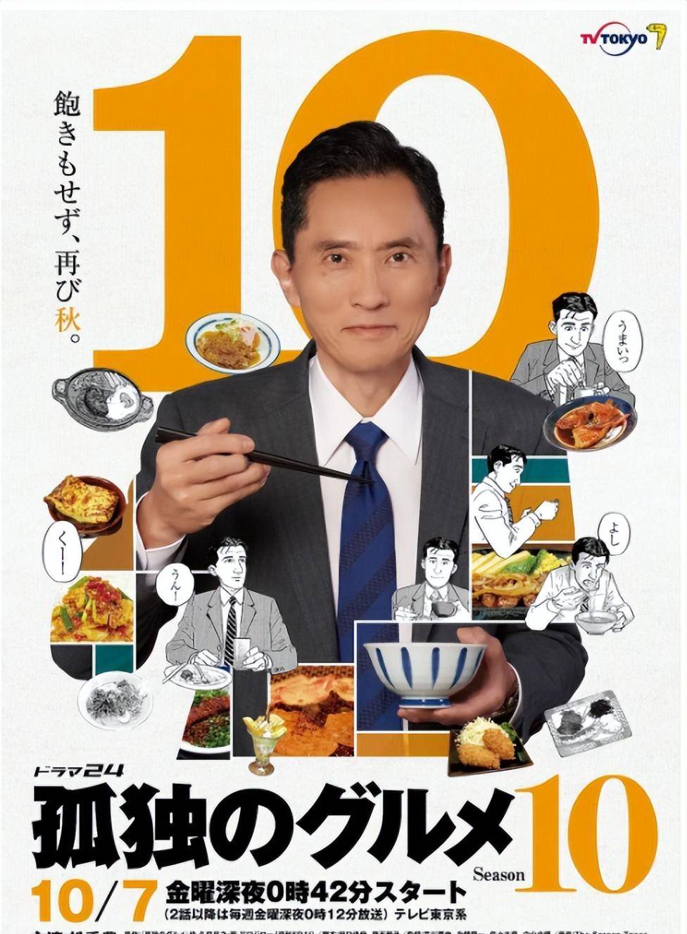 演藝圈超強姐妹花！其中一人29歲結婚「另一人55歲仍單身」　如今「兩人命運大不相同」　