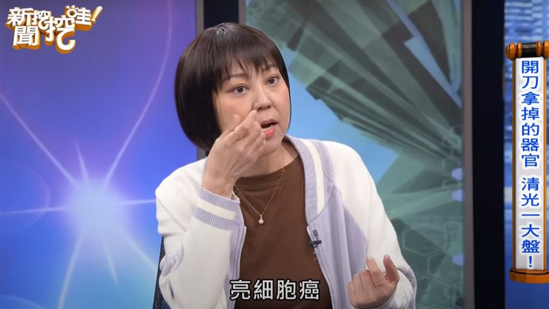 快訊／演藝界大咖癌逝！月經量多「檢查發現20cm瘤」　堅強告別「我先離開去修行了」