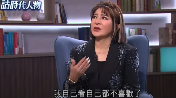 挨轟整過頭！王彩樺現身突淚喊「拜託大家放過我」　揭醫美失敗秘辛「鼻子花20萬卻救不回」