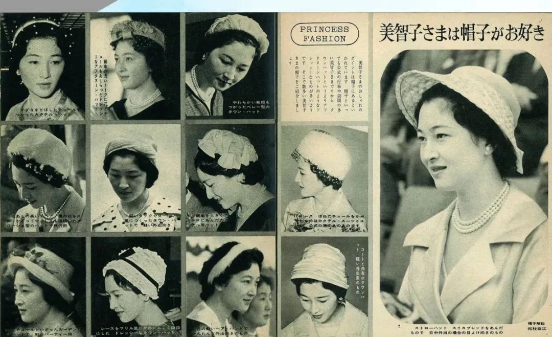 天皇對她一見鍾情！首位平民皇后「其實是豪門千金」　被挖出「買衣服花了13億」超奢華生活曝光