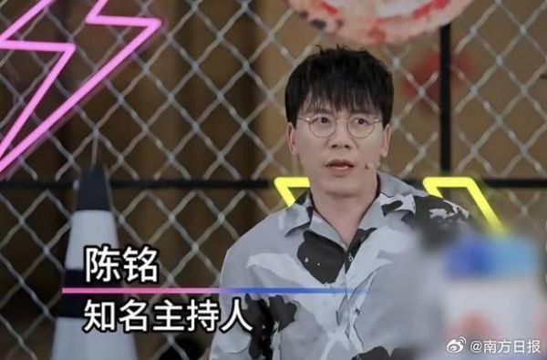 親哥慘變植物人！37歲大咖主持人崩潰「遭綁架灌毒藥」原因曝光