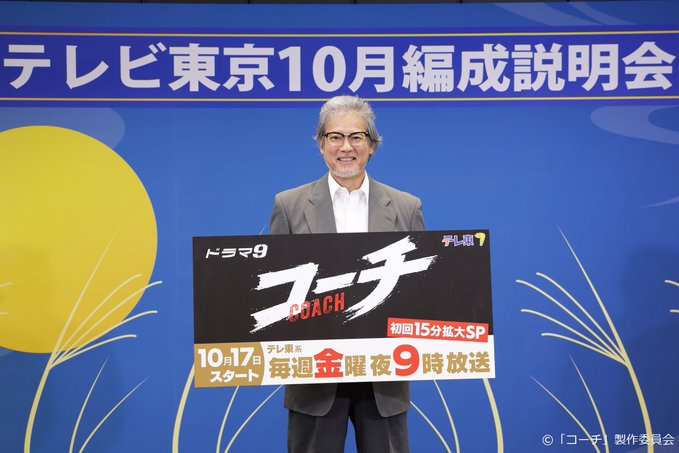 年輕帥到迷倒全國！62歲資深男星「頭髮鬍鬚全花白」明顯蒼老　震撼近照網愣住「認不出是誰」
