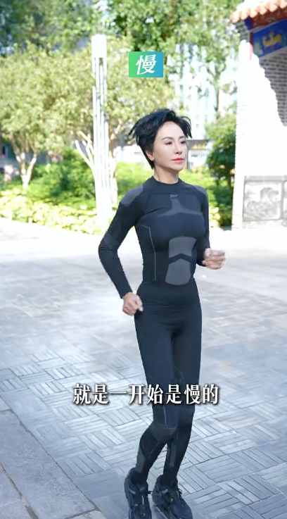 3個月狂瘦10公斤！58歲資深女星「分享3減肥秘招」：早上空腹喝1油品... 